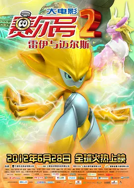 久久综久久美利坚合众国